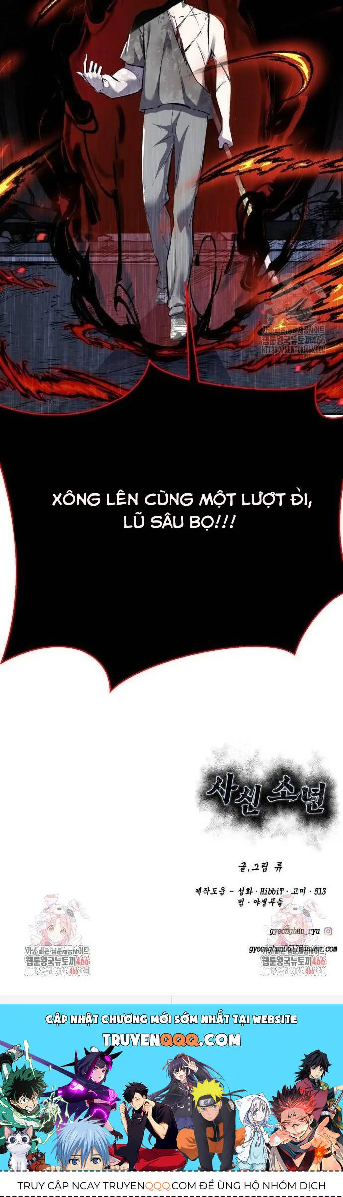 Cậu Bé Của Thần Chết chương 255 - trang 75