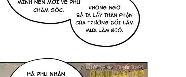 Bạch Cốt Đại Thánh chương 77 - trang 24