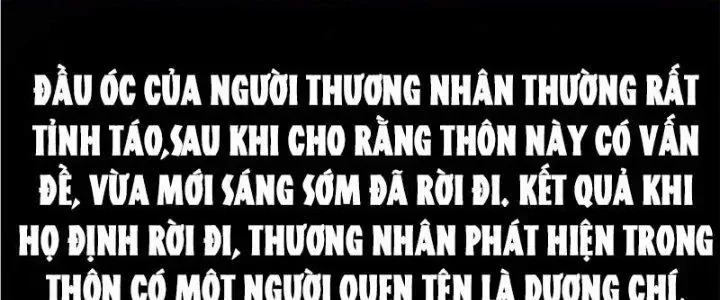 Bạch Cốt Đại Thánh chương 77 - trang 70