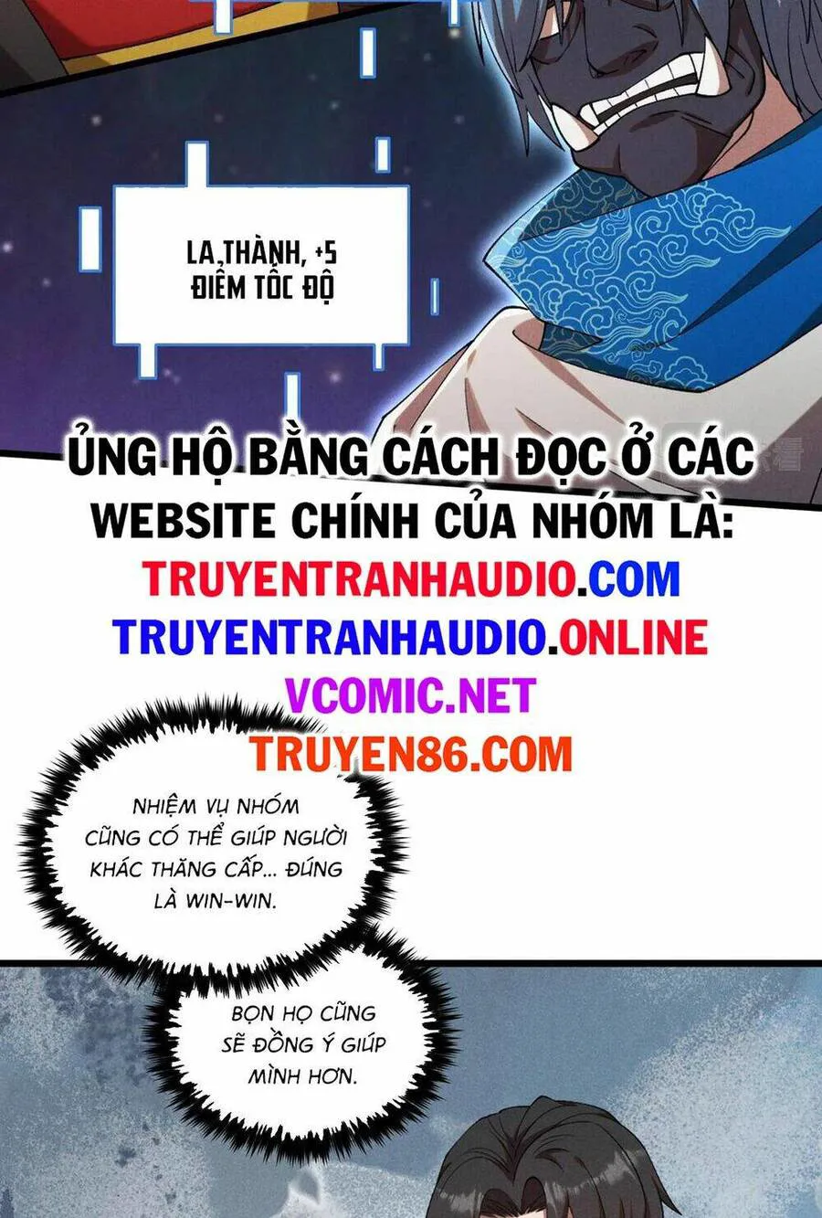 Đại Đường: Võ Thần Group Chat chương 2 - trang 5