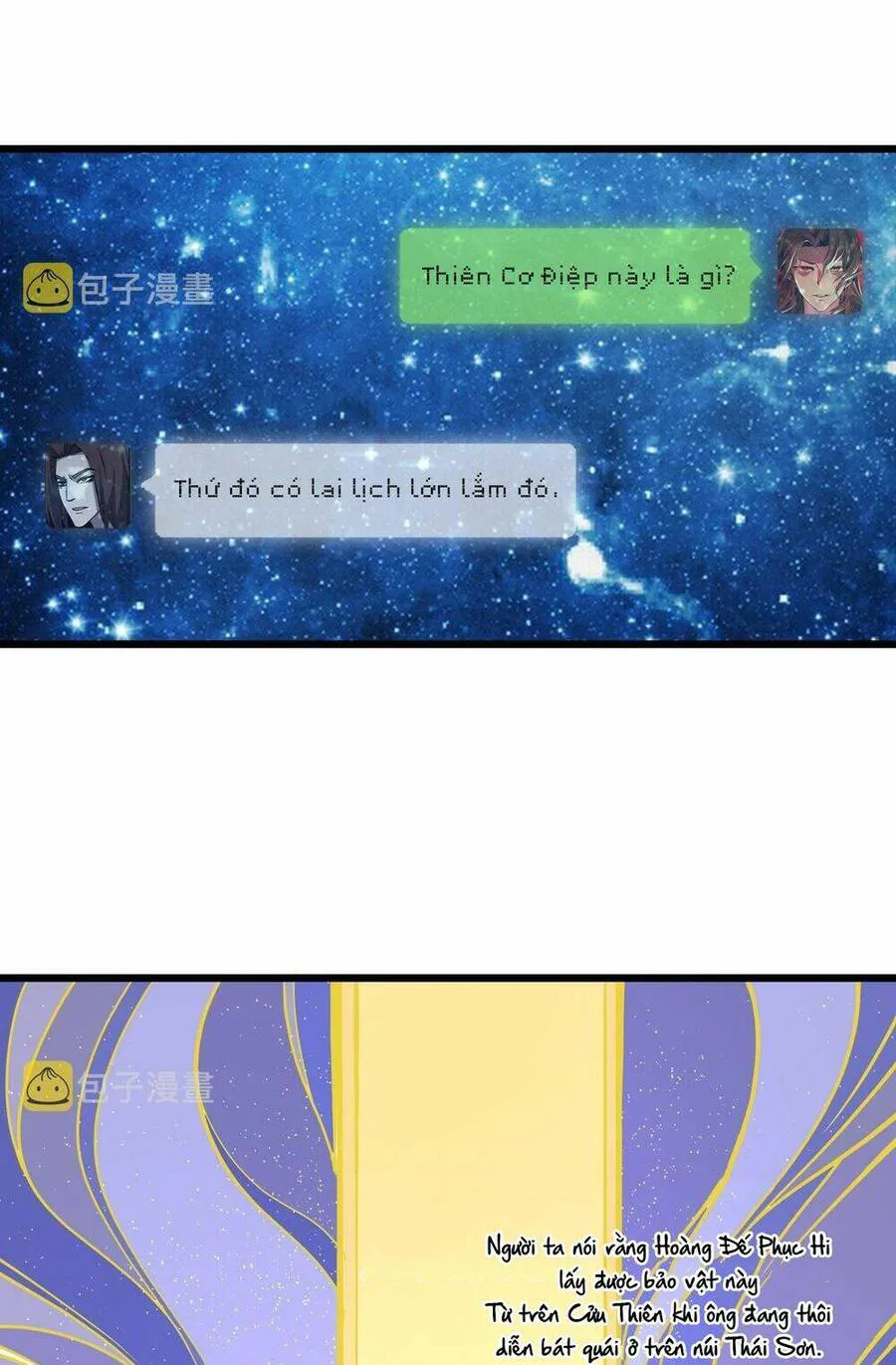 Đại Đường: Võ Thần Group Chat chương 22 - trang 17