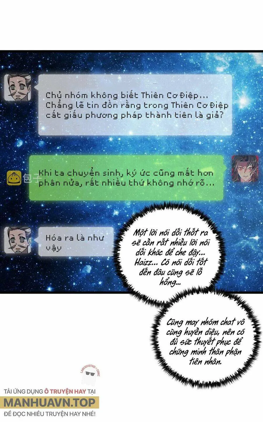 Đại Đường: Võ Thần Group Chat chương 22 - trang 22
