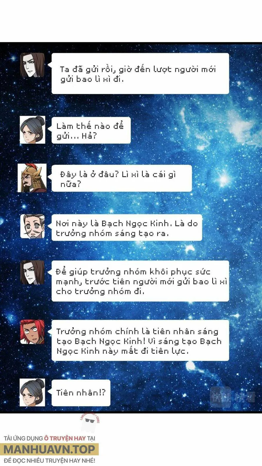 Đại Đường: Võ Thần Group Chat chương 22 - trang 46