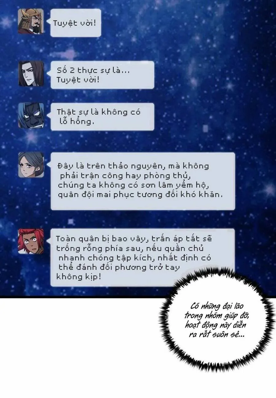 Đại Đường: Võ Thần Group Chat chương 30 - trang 62