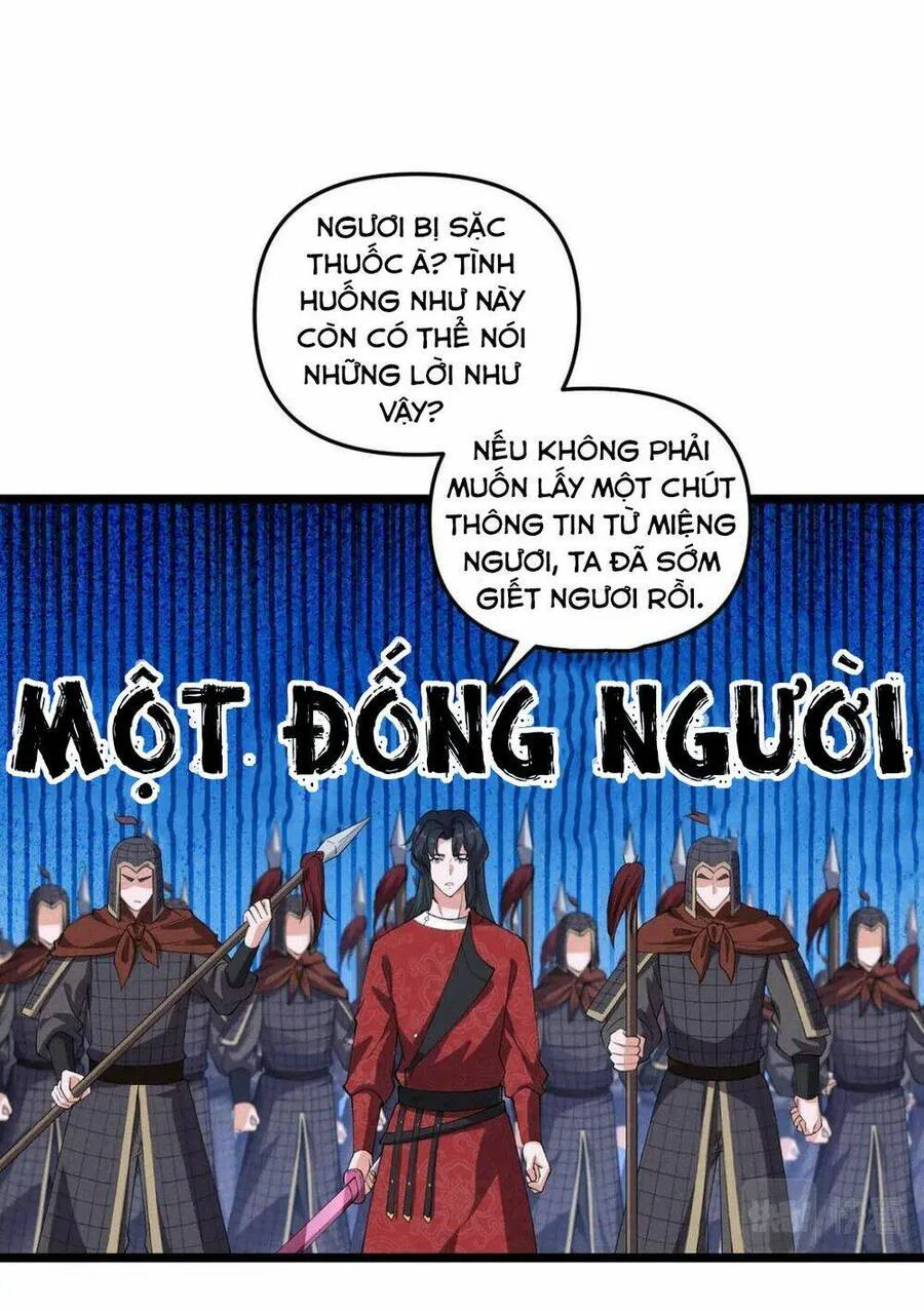 Đại Đường: Võ Thần Group Chat chương 34 - trang 81