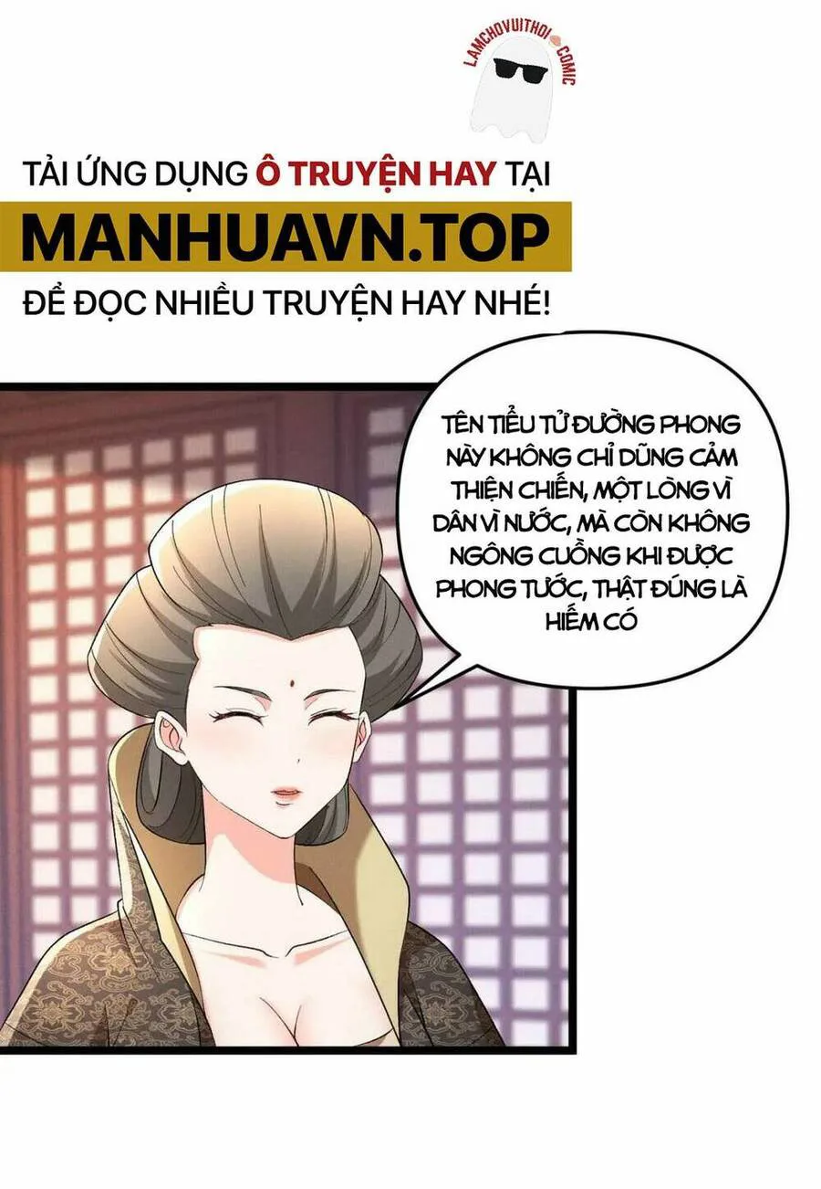 Đại Đường: Võ Thần Group Chat chương 45 - trang 17