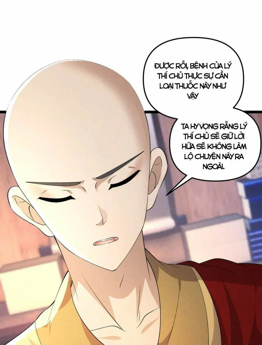 Đại Đường: Võ Thần Group Chat chương 49 - trang 11
