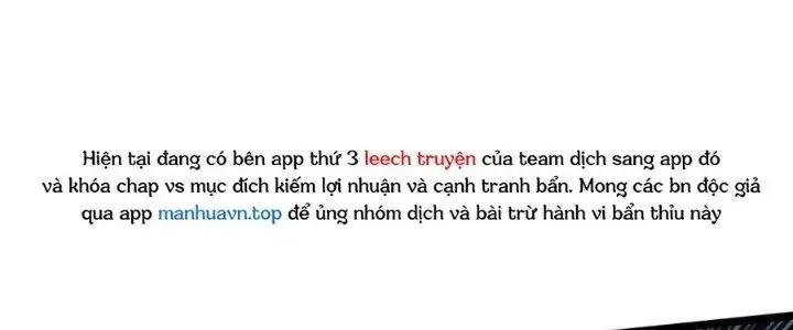 Đại Đường: Võ Thần Group Chat chương 60 - trang 143