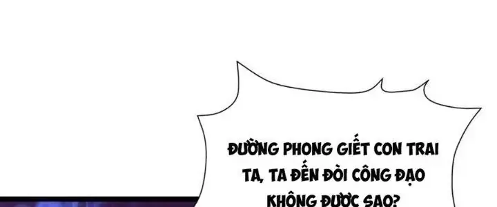 Đại Đường: Võ Thần Group Chat chương 63 - trang 19