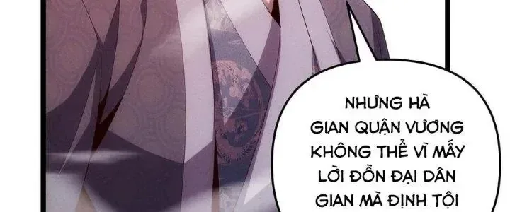 Đại Đường: Võ Thần Group Chat chương 64 - trang 208