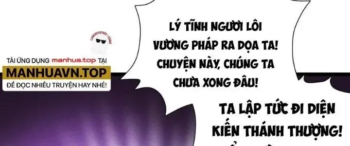 Đại Đường: Võ Thần Group Chat chương 64 - trang 232