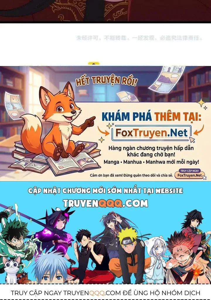 Đại Đường: Võ Thần Group Chat chương 64 - trang 237