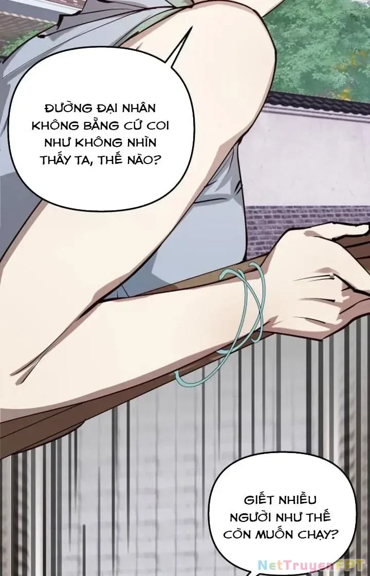 Đại Đường: Võ Thần Group Chat chương 71 - trang 4