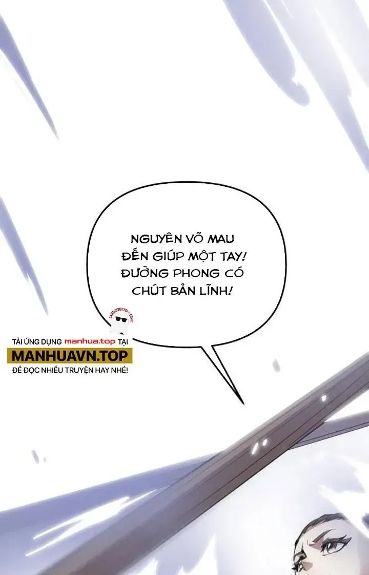 Đại Đường: Võ Thần Group Chat chương 71 - trang 27