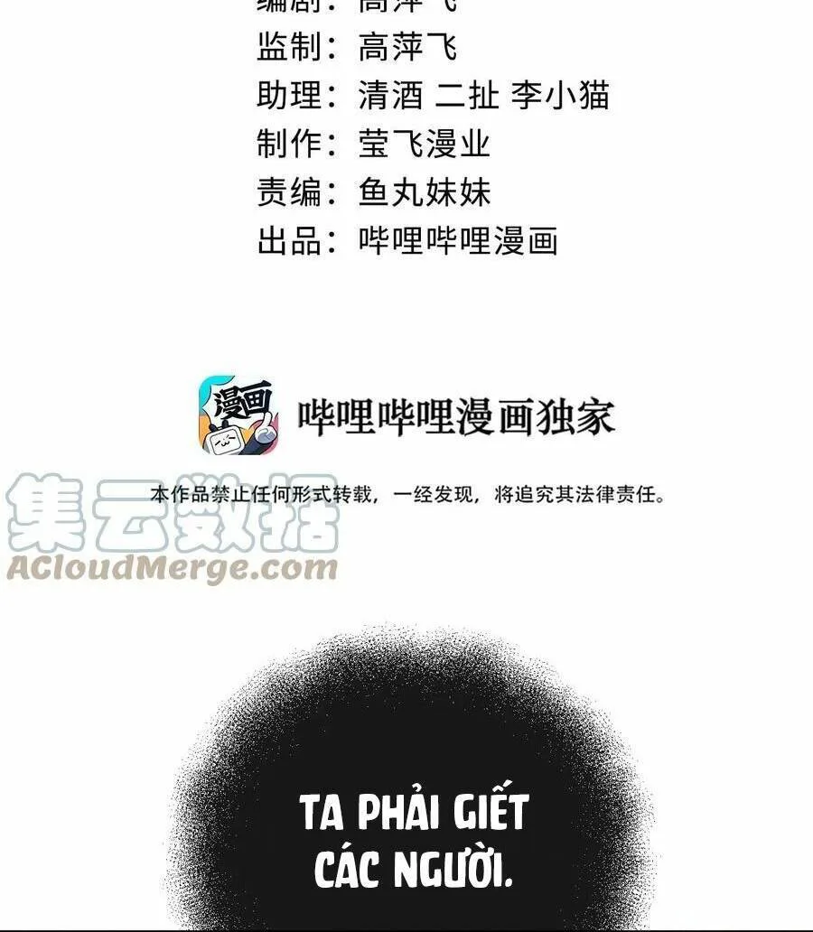 Thôn Trưởng Thôn Tân Thủ chương 52 - trang 4