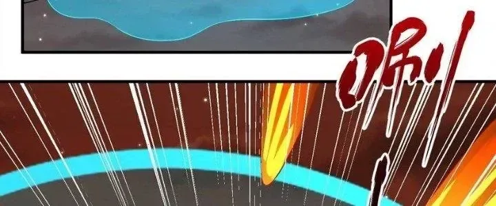 Thôn Trưởng Thôn Tân Thủ chương 73 - trang 236