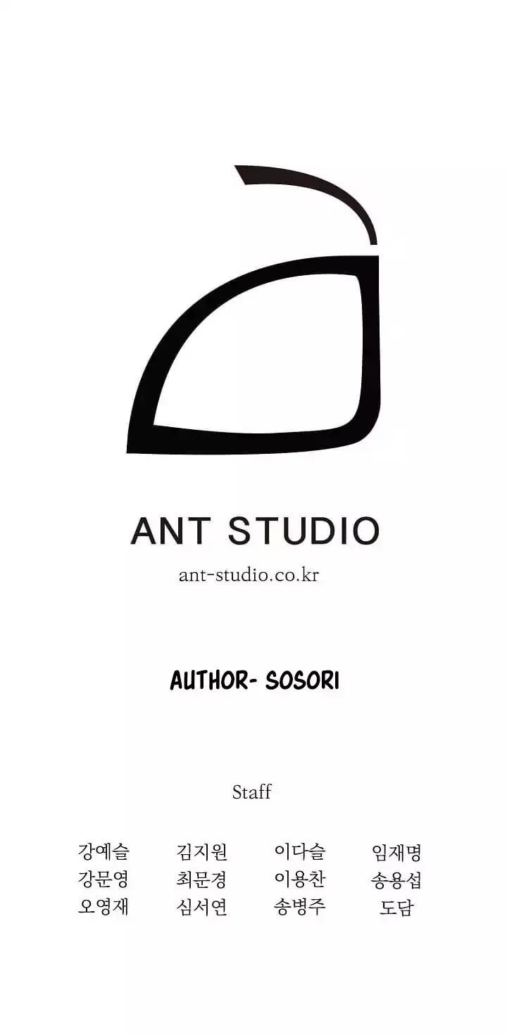 Cốt Binh Trở Lại chương 23 - trang 35