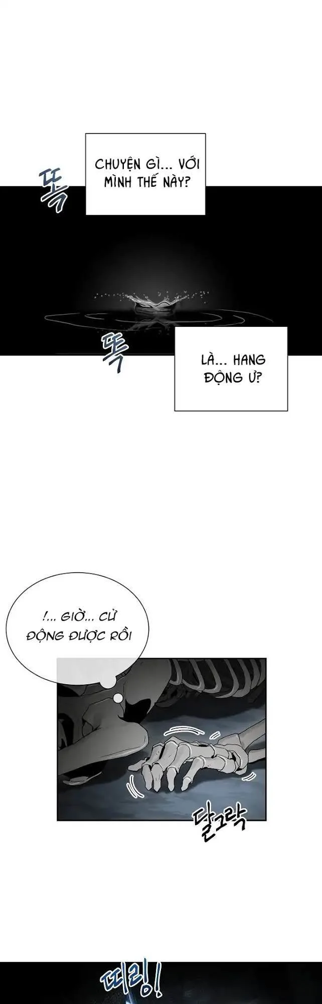 Cốt Binh Trở Lại chương 47 - trang 7