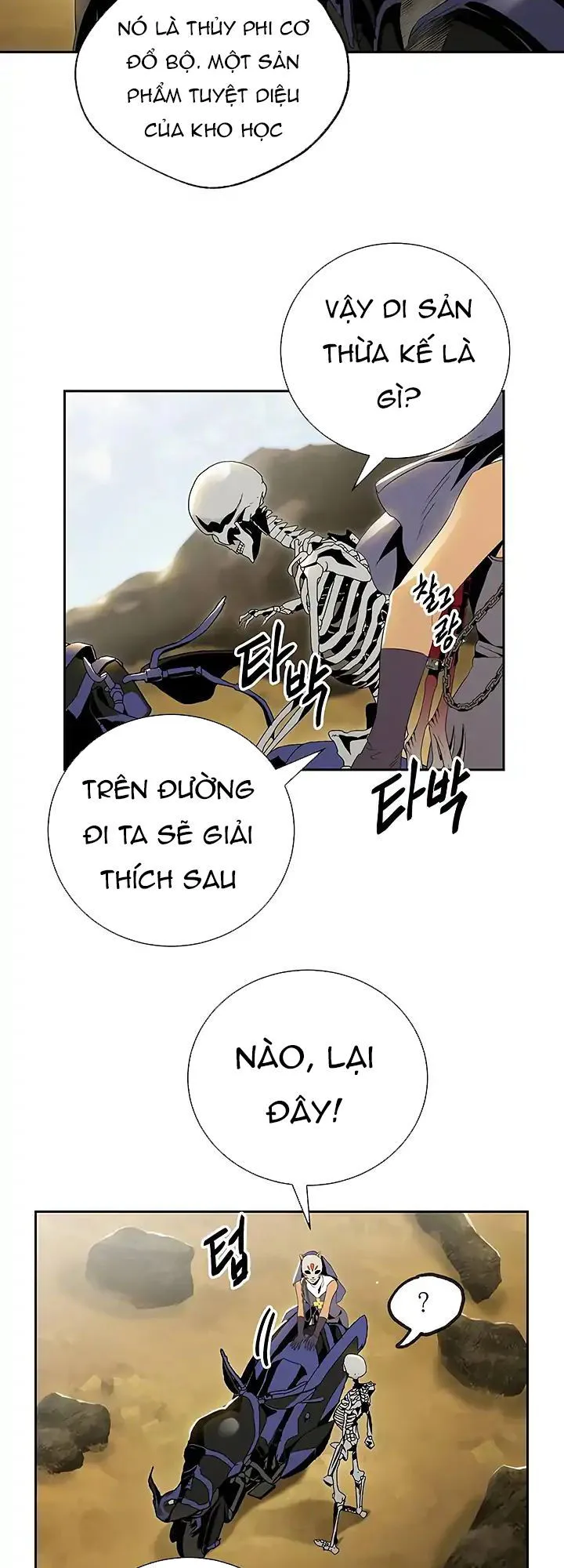Cốt Binh Trở Lại chương 62 - trang 21