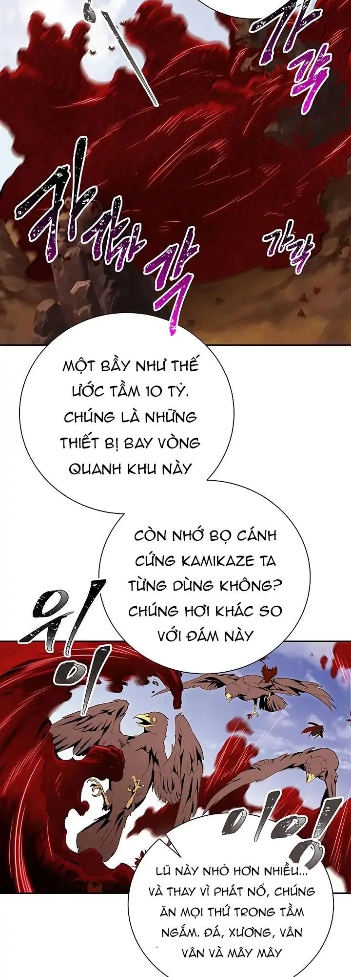 Cốt Binh Trở Lại chương 62 - trang 34