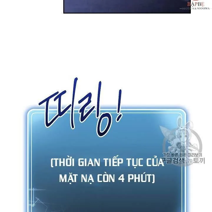 Cốt Binh Trở Lại chương 82 - trang 25
