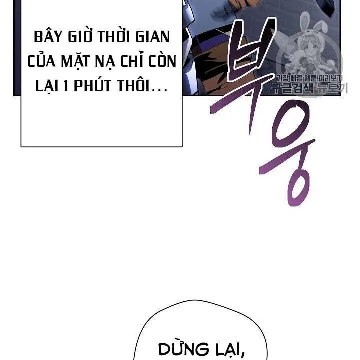 Cốt Binh Trở Lại chương 82 - trang 34