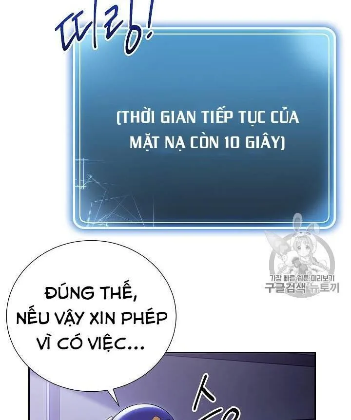 Cốt Binh Trở Lại chương 82 - trang 38