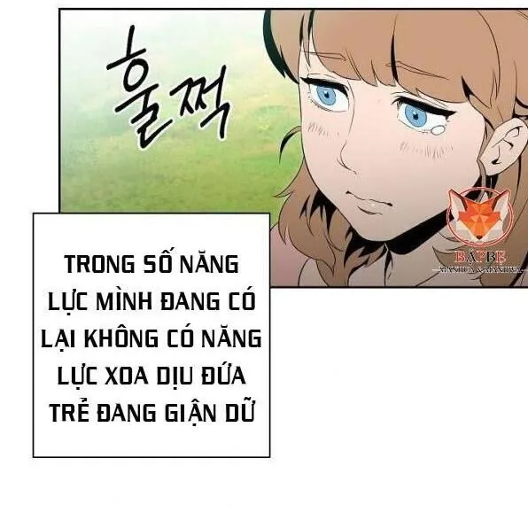 Cốt Binh Trở Lại chương 84 - trang 7