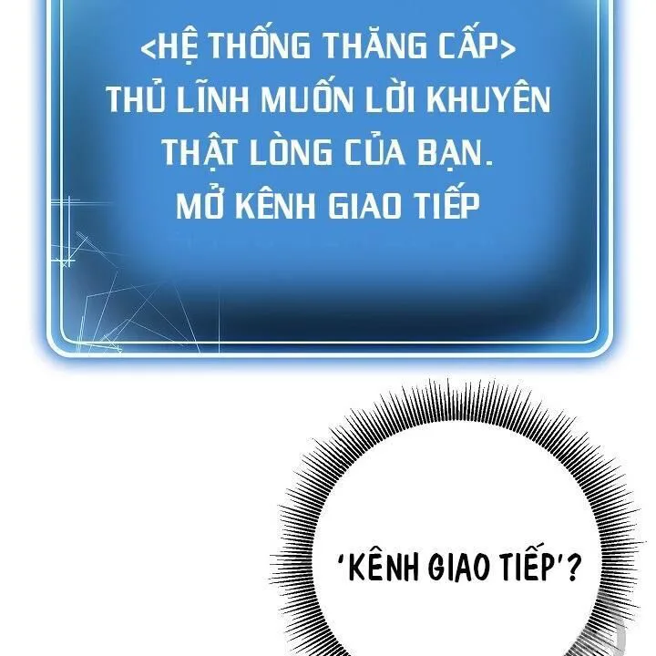 Cốt Binh Trở Lại chương 90 - trang 17