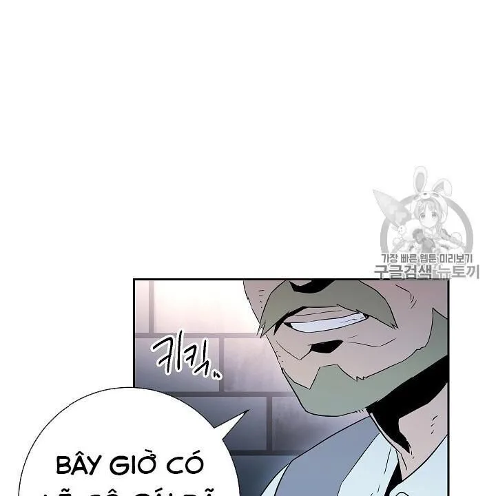 Cốt Binh Trở Lại chương 92 - trang 121