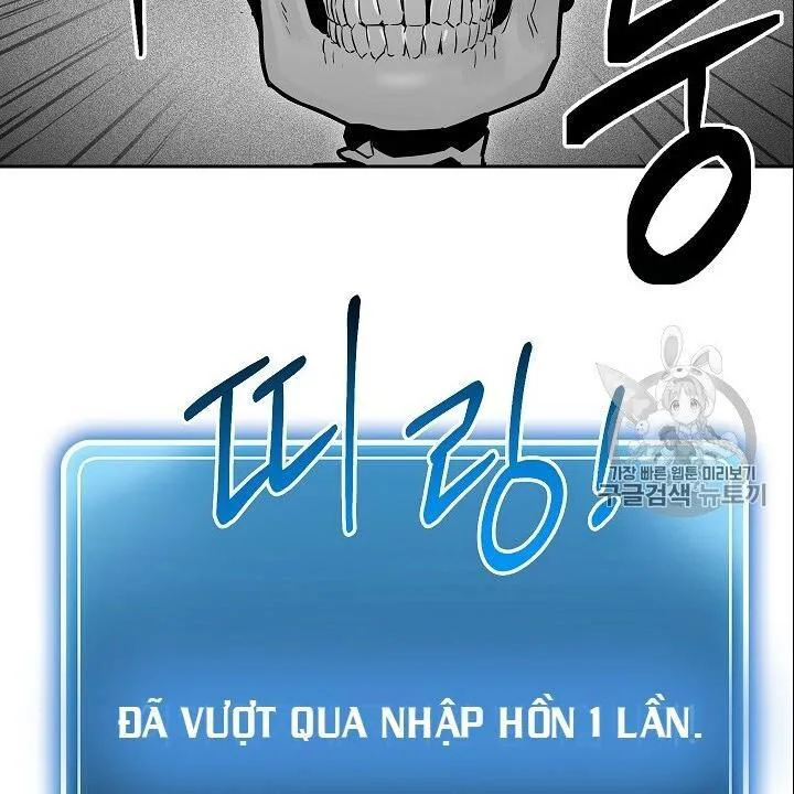 Cốt Binh Trở Lại chương 96 - trang 12