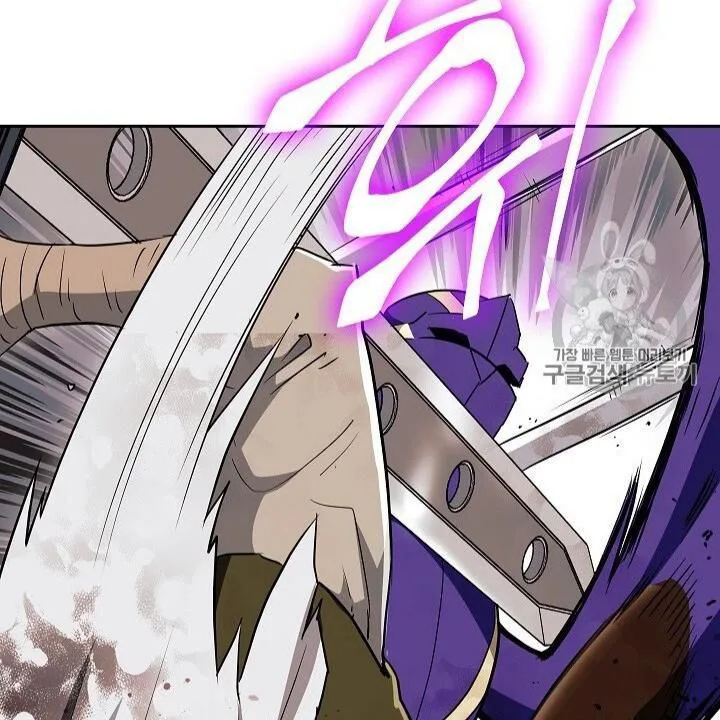 Cốt Binh Trở Lại chương 101 - trang 85