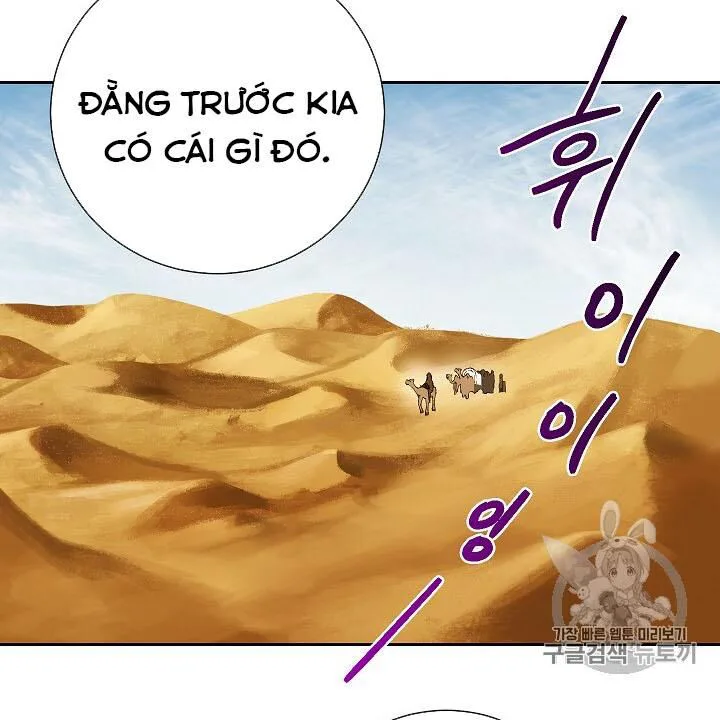 Cốt Binh Trở Lại chương 107 - trang 105