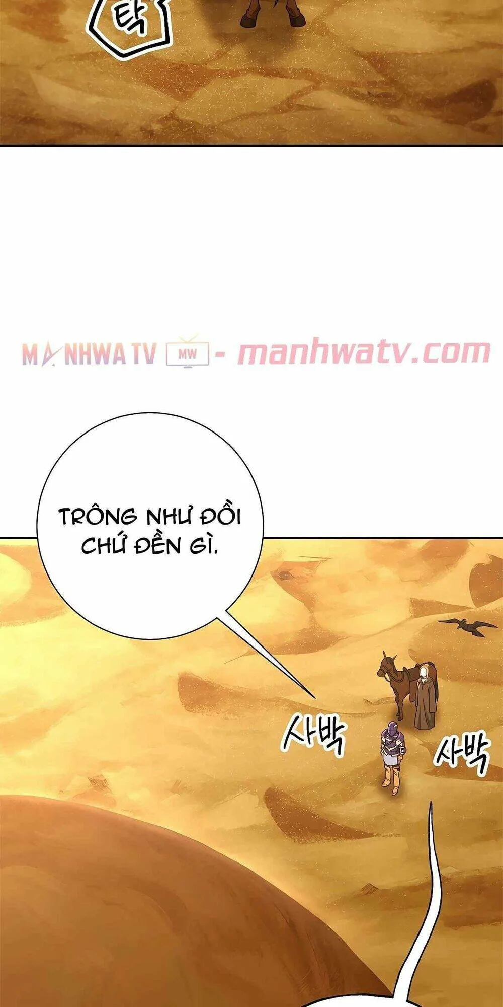 Cốt Binh Trở Lại chương 112 - trang 2
