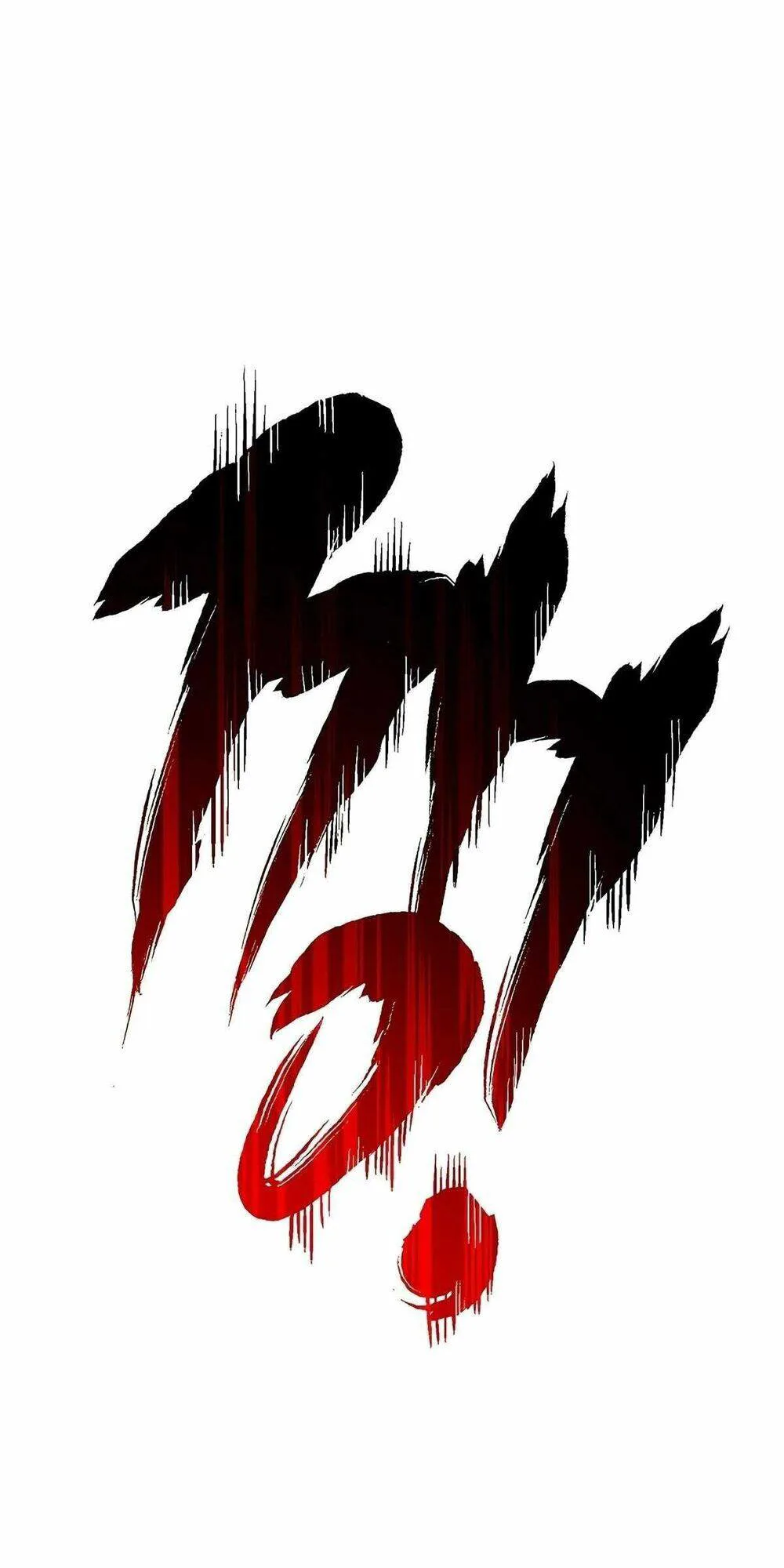 Cốt Binh Trở Lại chương 114 - trang 25