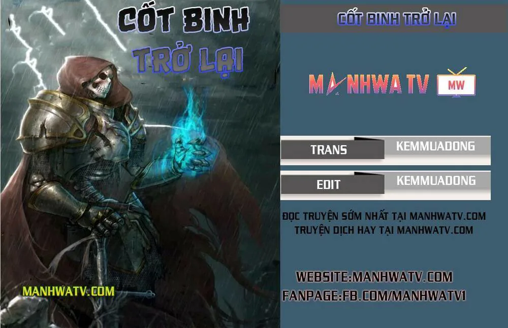 Cốt Binh Trở Lại chương 118 - trang 1