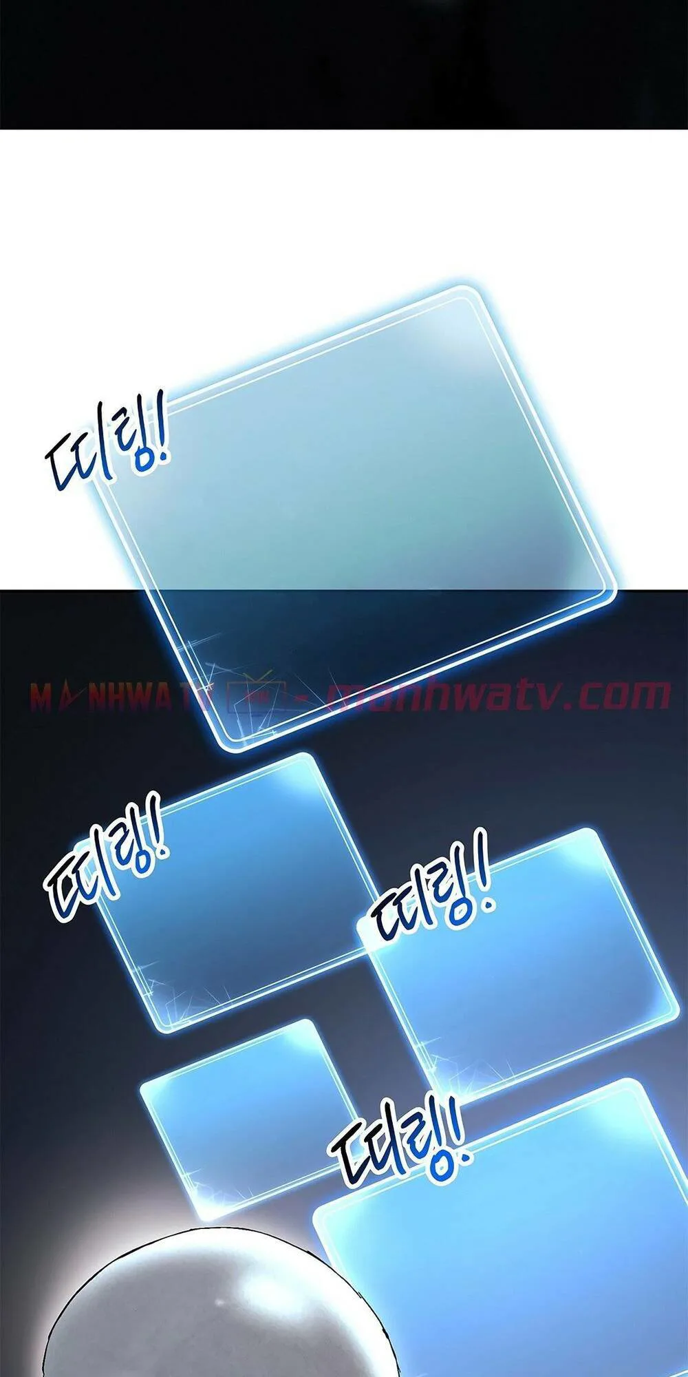 Cốt Binh Trở Lại chương 123 - trang 69