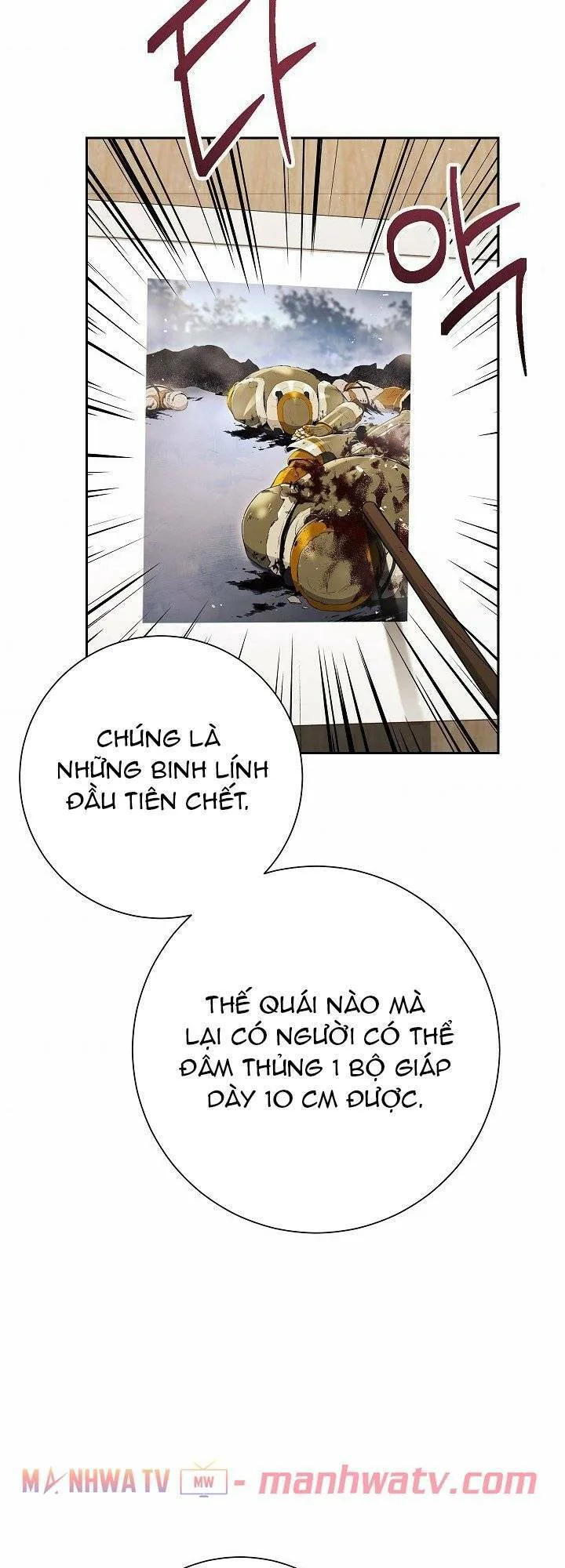 Cốt Binh Trở Lại chương 129 - trang 4