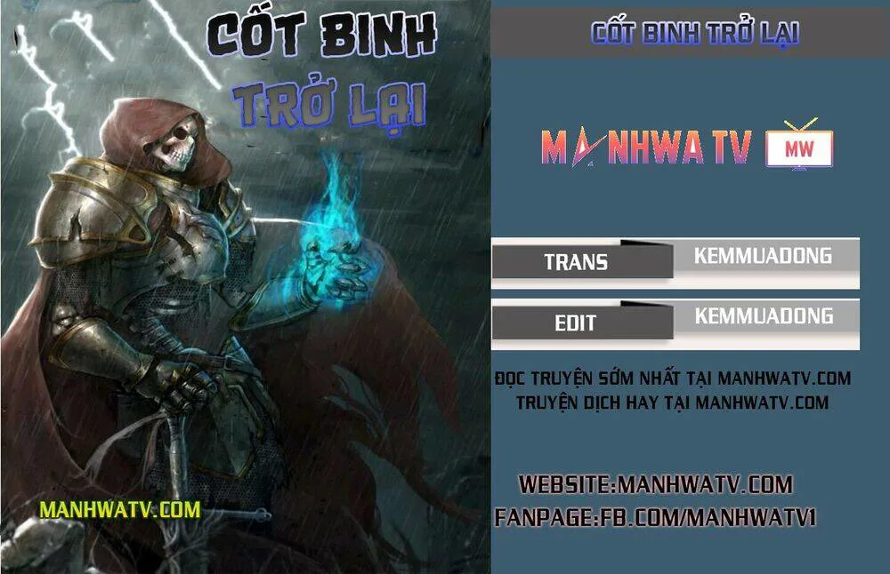 Cốt Binh Trở Lại chương 142 - trang 1