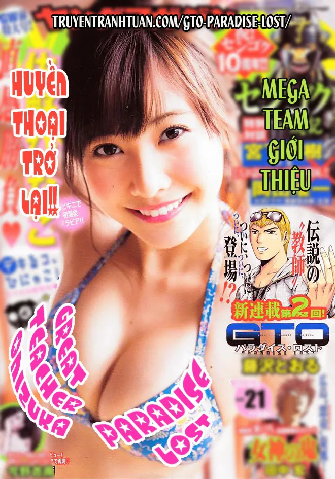One Piece chương 745 - trang 18