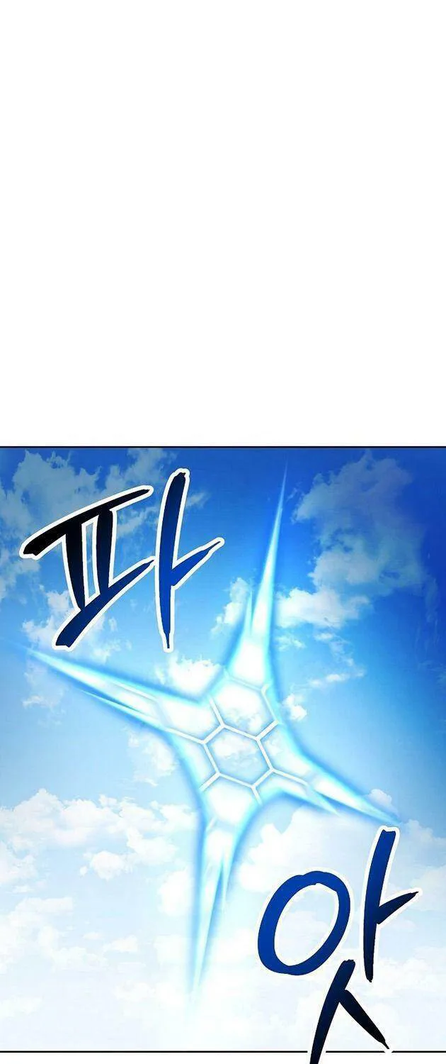 Cốt Binh Trở Lại chương 184 - trang 32