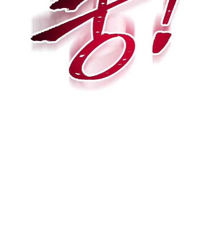 Cốt Binh Trở Lại chương 192 - trang 85