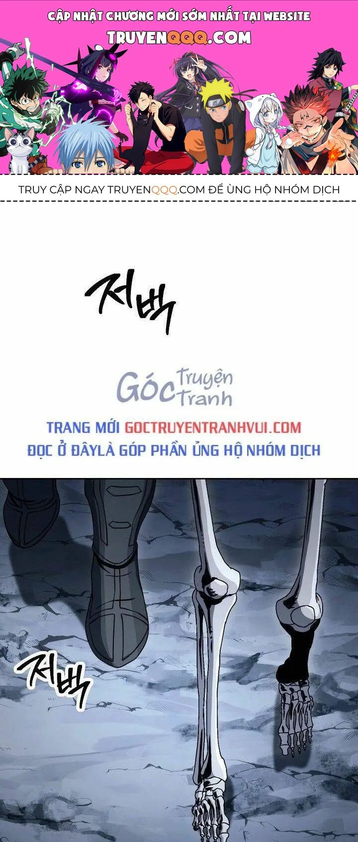 Cốt Binh Trở Lại chương 215.1 - trang 1