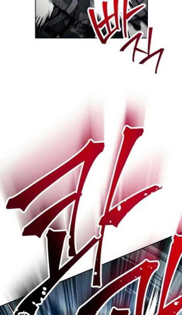 Cốt Binh Trở Lại chương 229 - trang 75