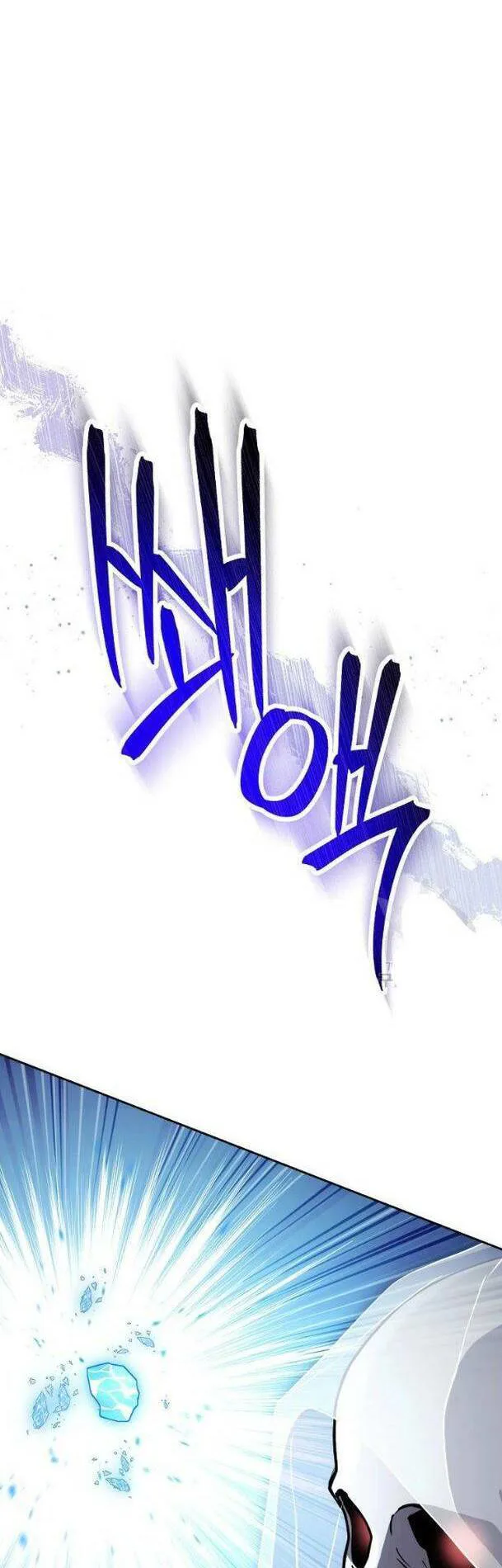 Cốt Binh Trở Lại chương 233 - trang 38