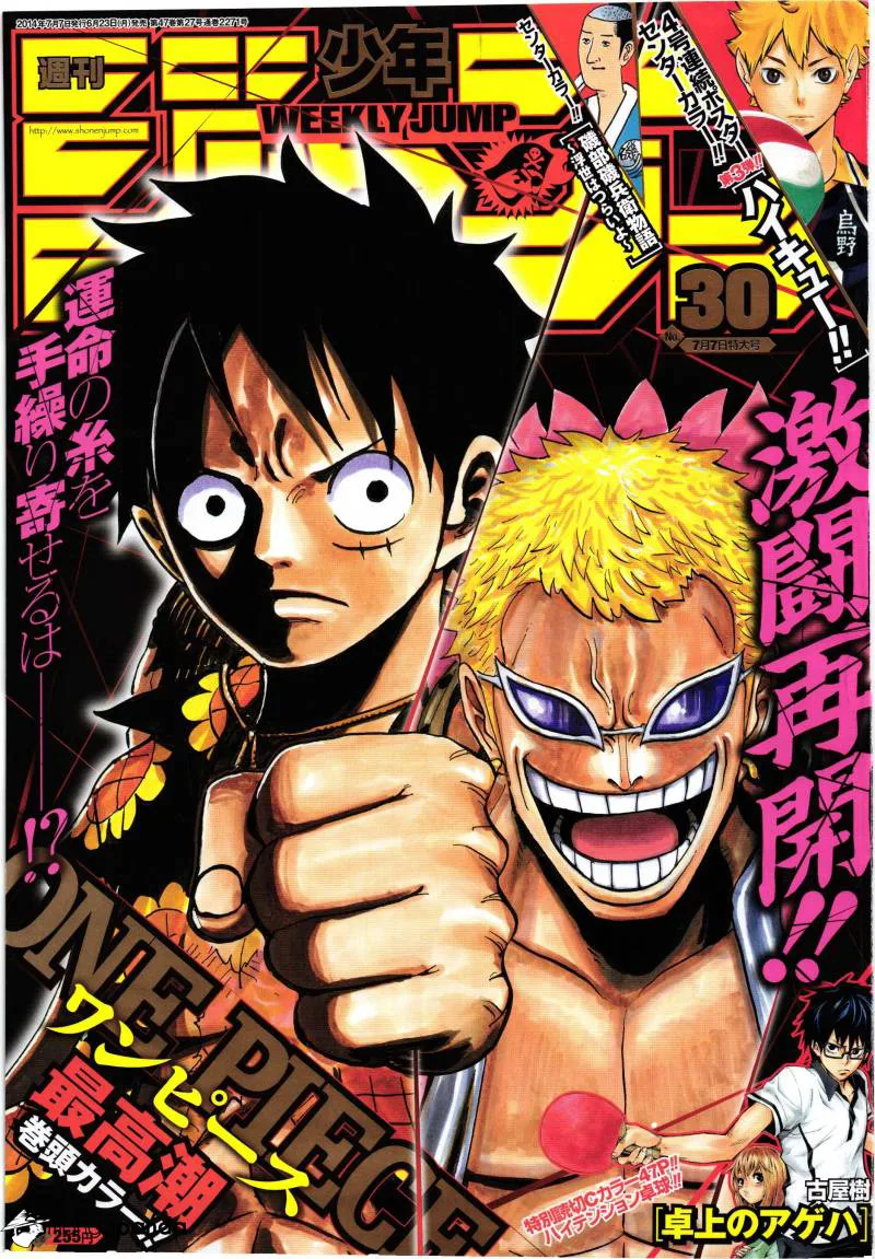 One Piece chương 750 - trang 2
