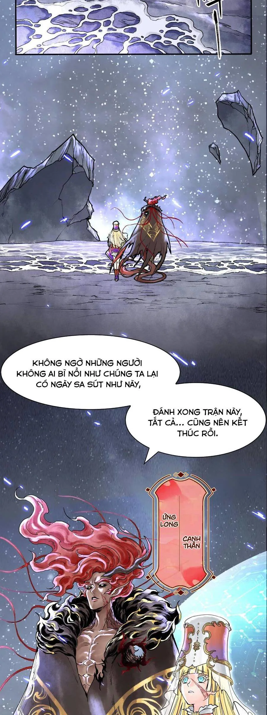 Thần Chi Cảnh chương 1 - trang 2