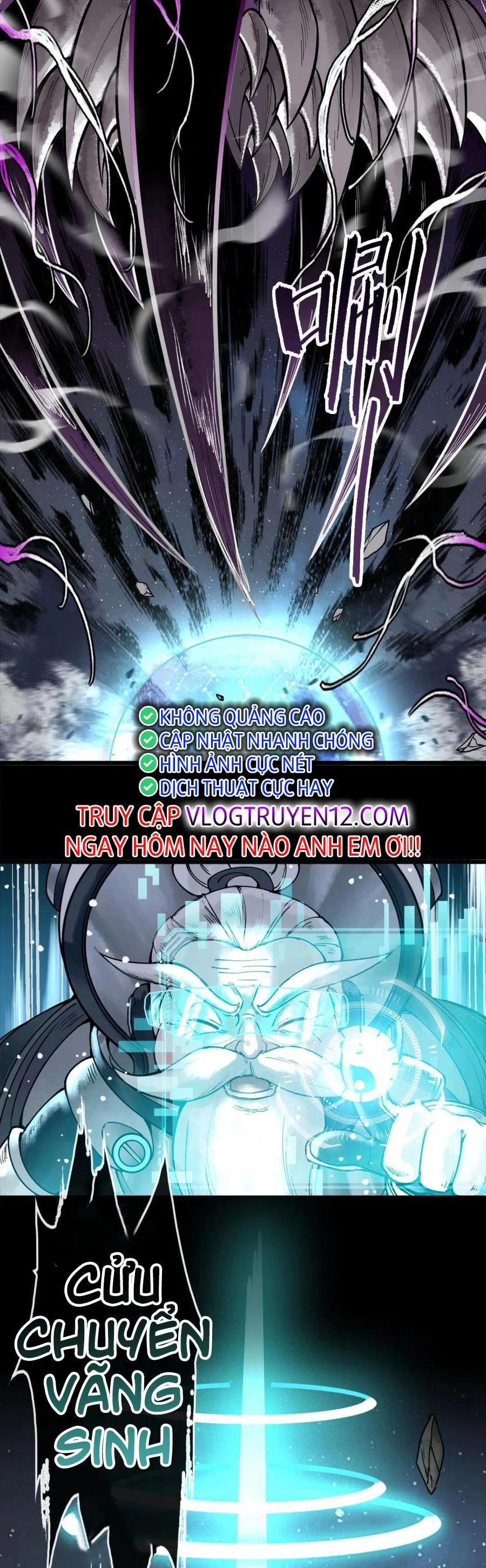 Thần Chi Cảnh chương 1 - trang 34