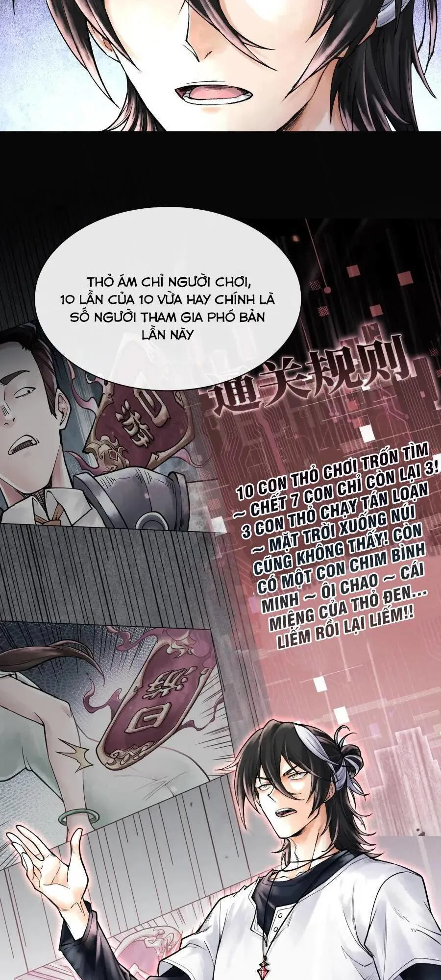 Thần Chi Cảnh chương 8 - trang 2