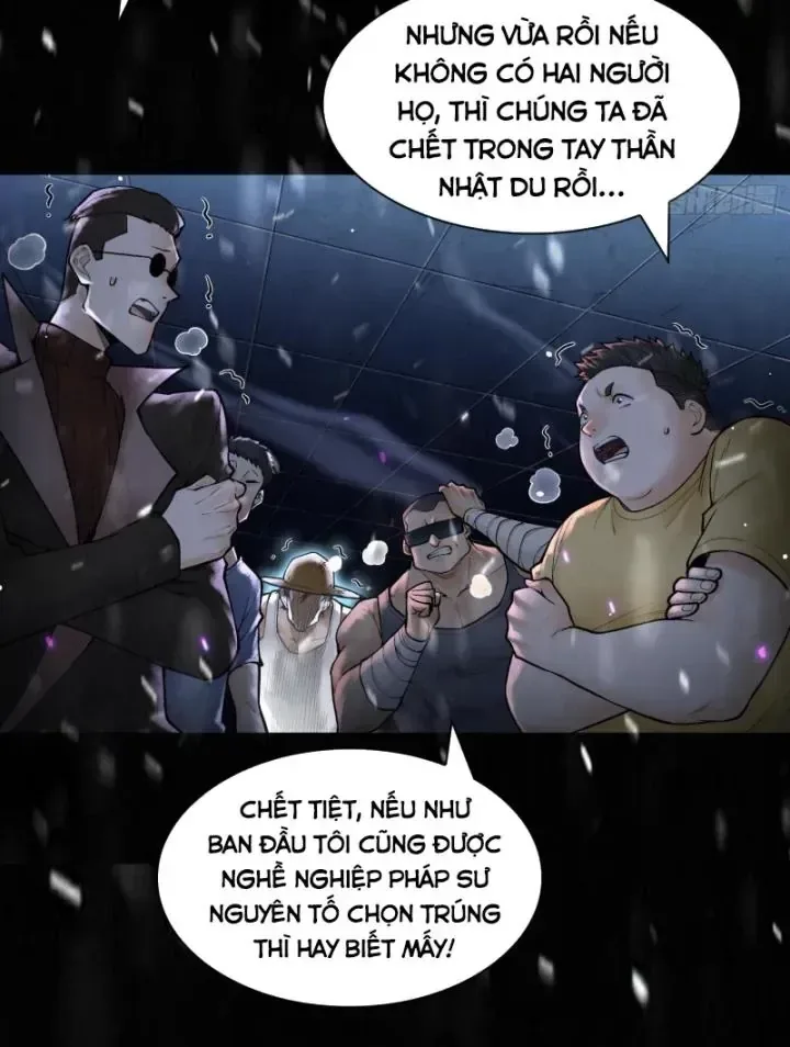 Thần Chi Cảnh chương 11 - trang 5